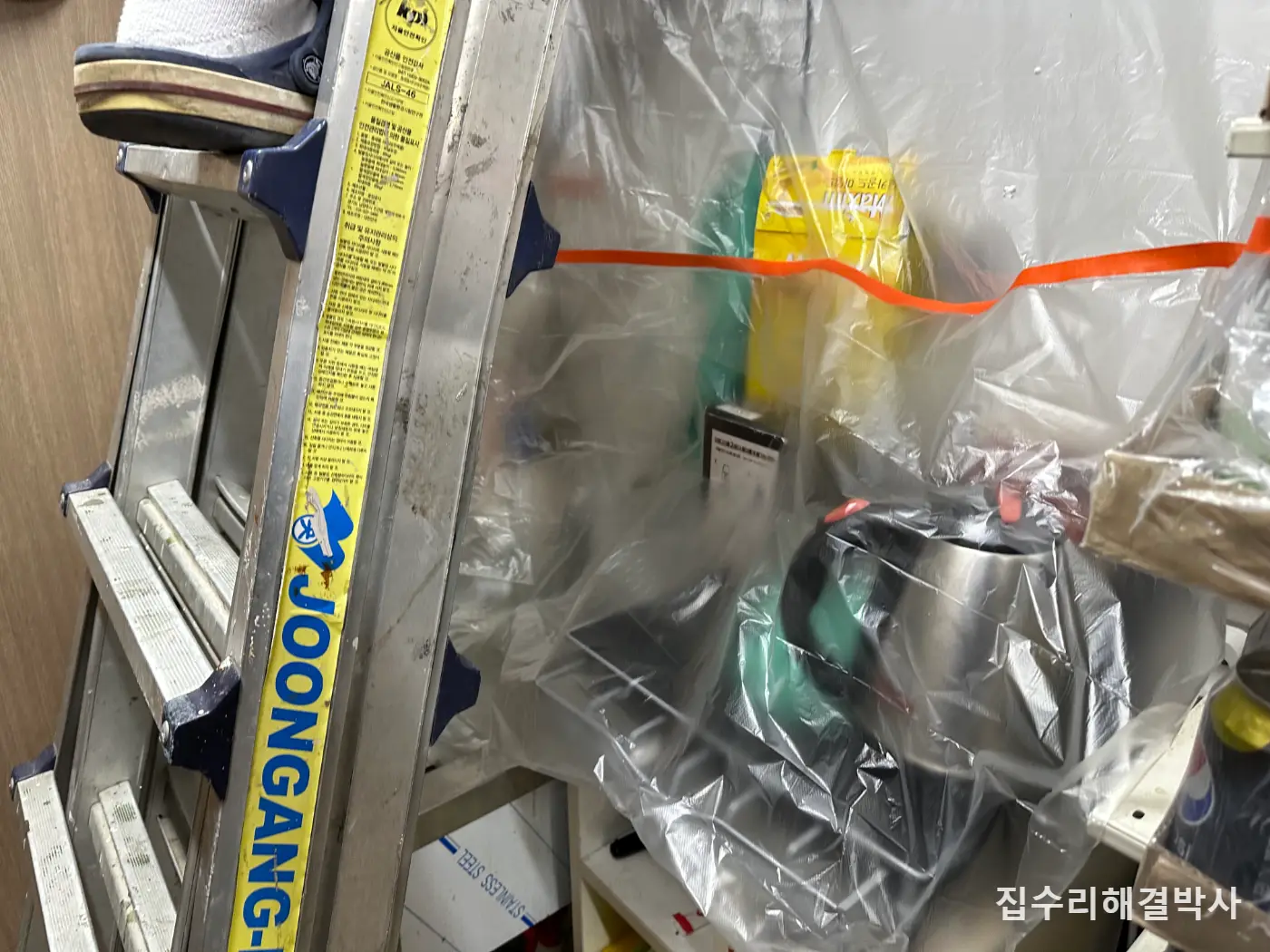 오래된 상가 천장석고가 깨졌는데 단종이라면 — 같은 자재를 구해 깨진 곳만 교체 시공 사진 3