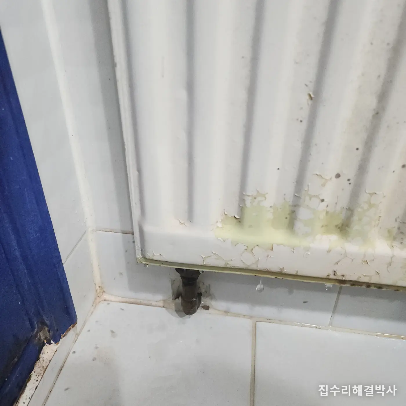 안 쓰는 화장실 라디에이터 떼고 싶을 때 — 막지 말고 이어야 하는 경우 시공 사진 1
