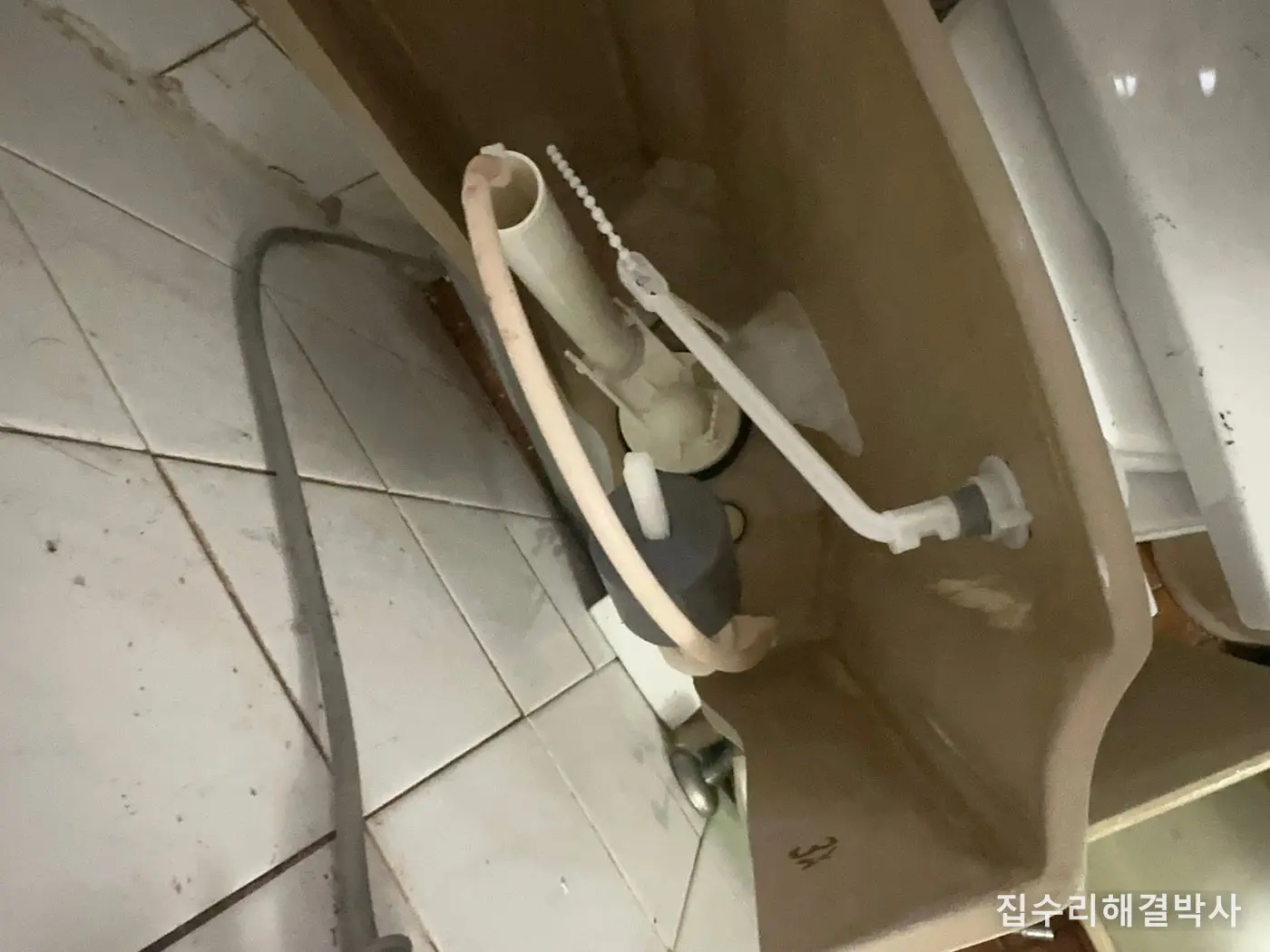 외부화장실 동파 수리 작업 과정