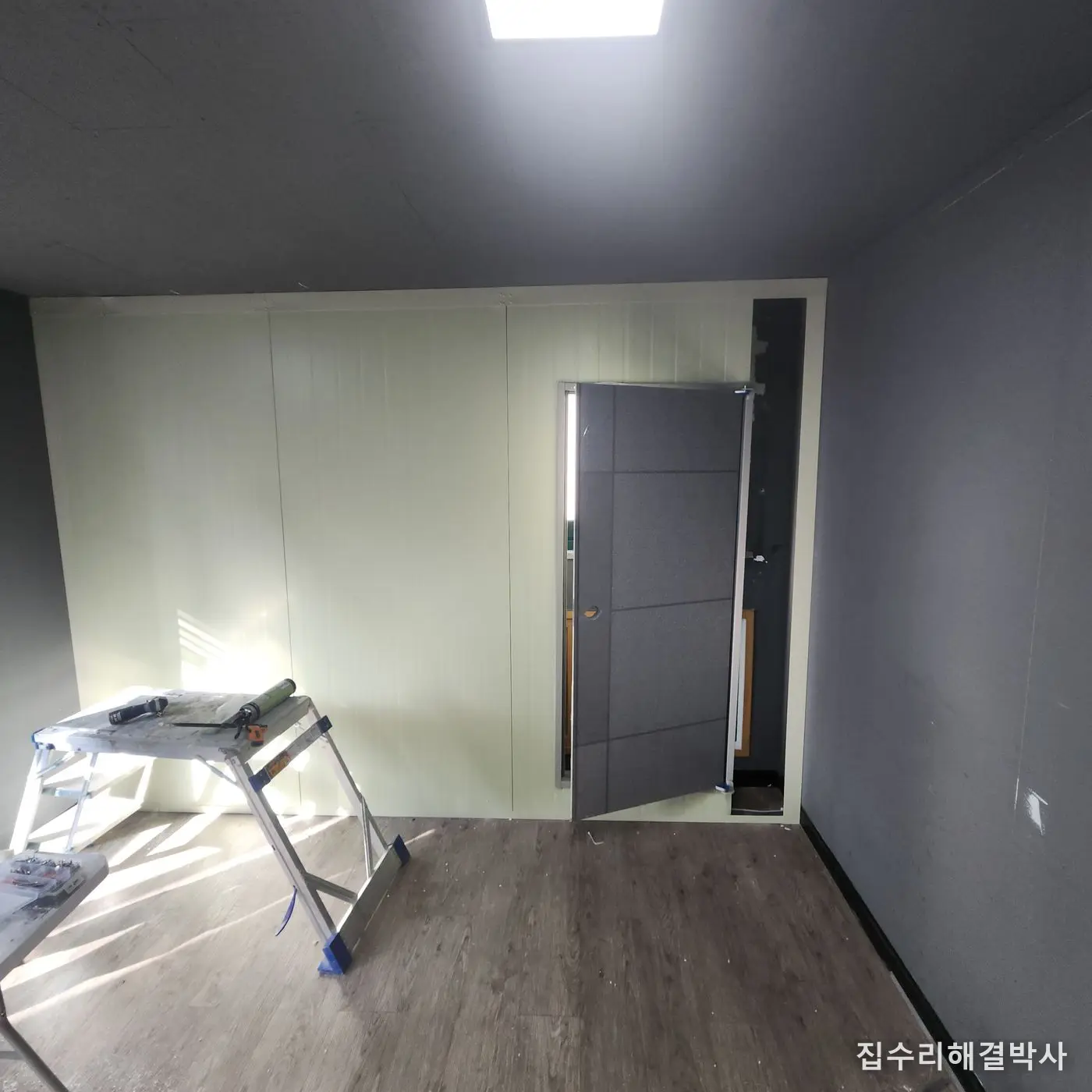 방화문을 단 모습