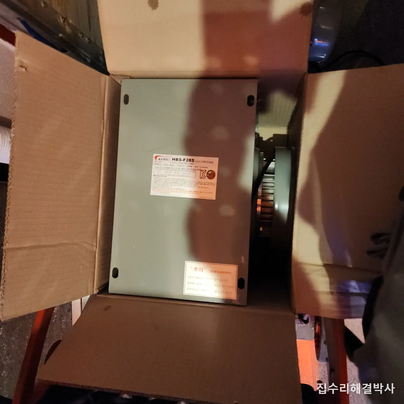 시로코팬은 마력이 높다고 좋은 게 아닙니다 — 들어오는 공기가 있어야 돕니다 시공 사진 5