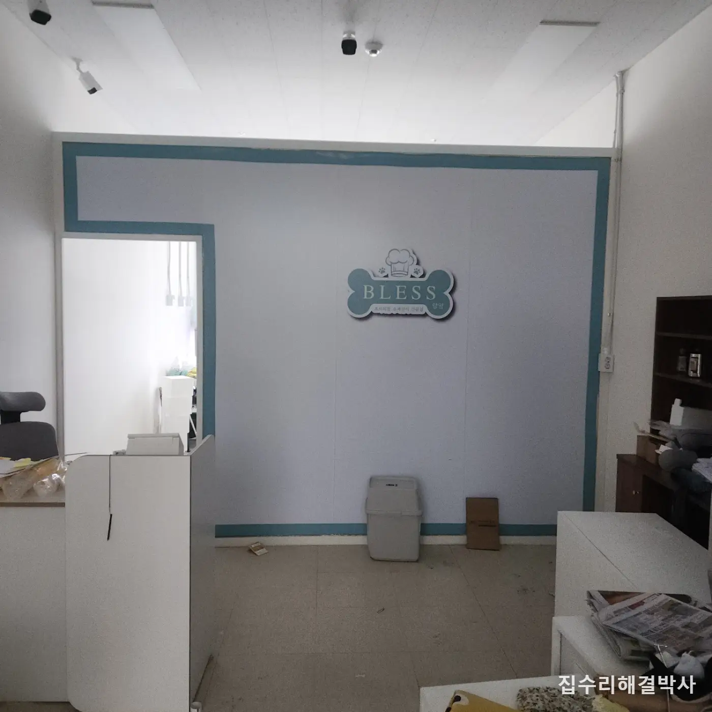 폐업상가 원상복구 — 가벽 철거부터 수도·전기, 타공자국 복원까지 시공 사진 6