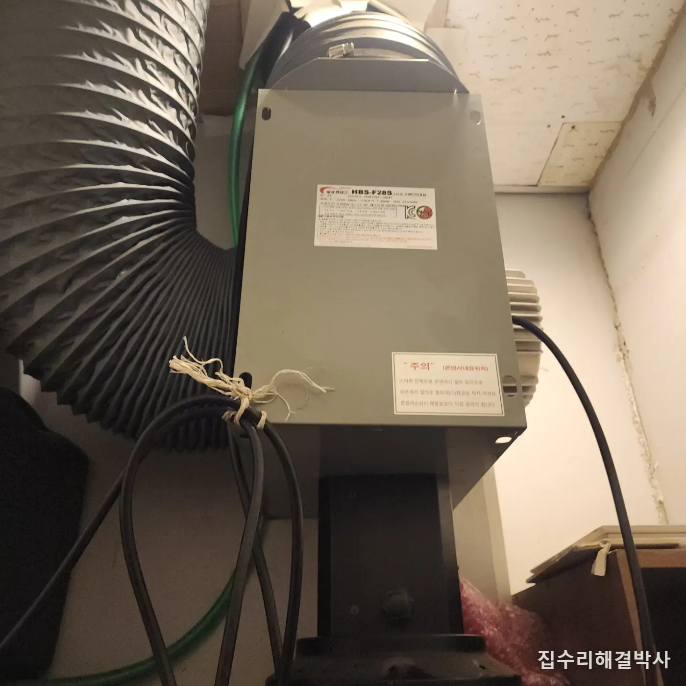 시로코팬은 마력이 높다고 좋은 게 아닙니다 — 들어오는 공기가 있어야 돕니다 시공 사진 8