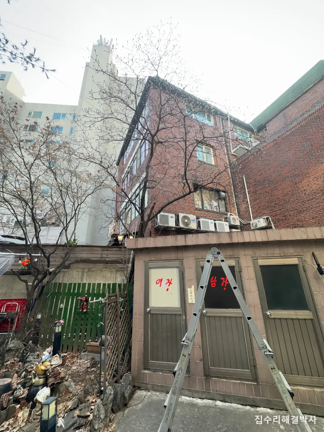 외부·고소 작업 시공 사진