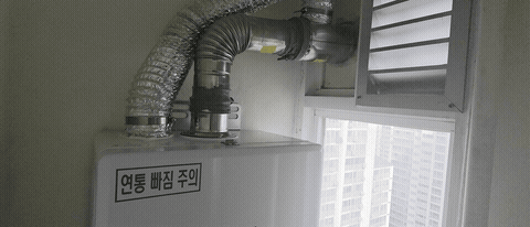 개조한 알루미늄 갤러리창 — 작업 후