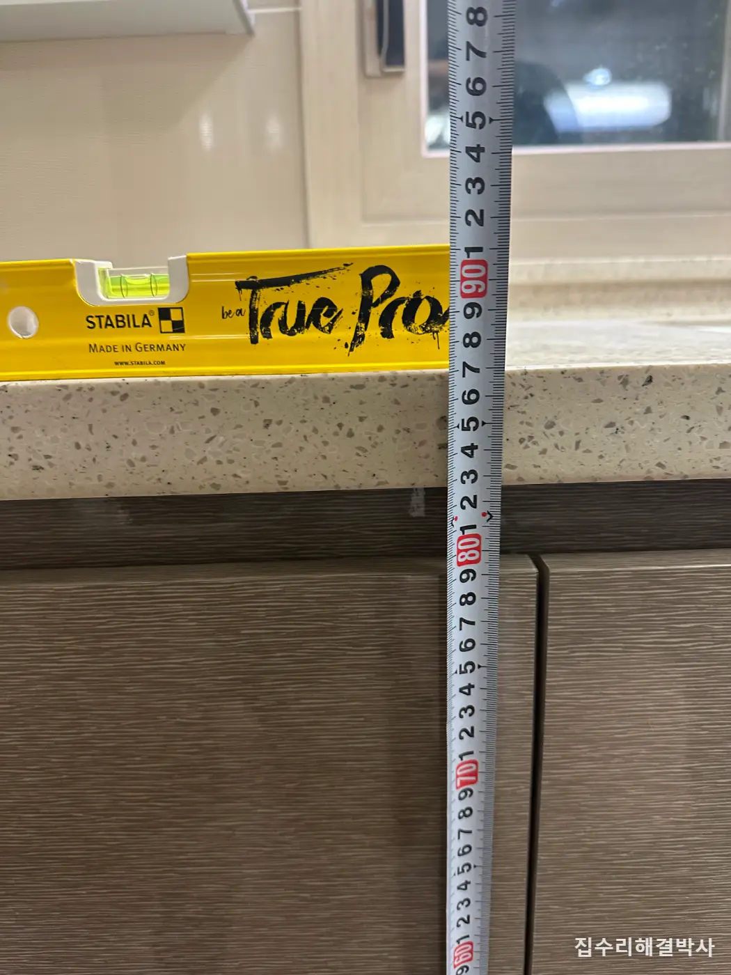 식기세척기 설치 불가 판정 받았을 때 — 싱크대 상판을 뜯어 높이를 올리는 방법