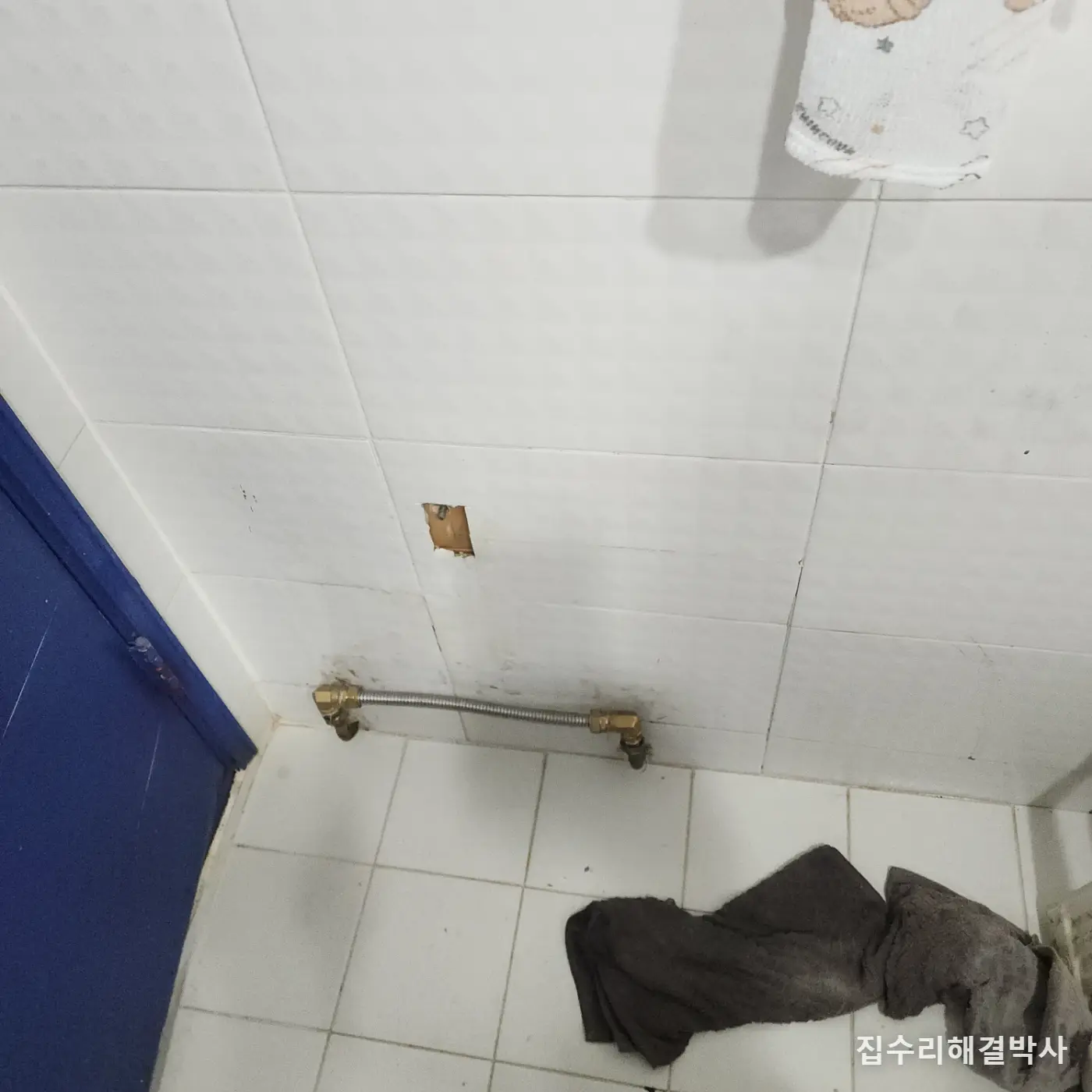 안 쓰는 화장실 라디에이터 떼고 싶을 때 — 막지 말고 이어야 하는 경우 시공 사진 8