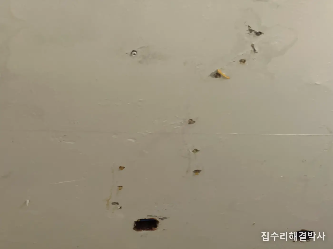 누수 물받이 설치 시공 사진