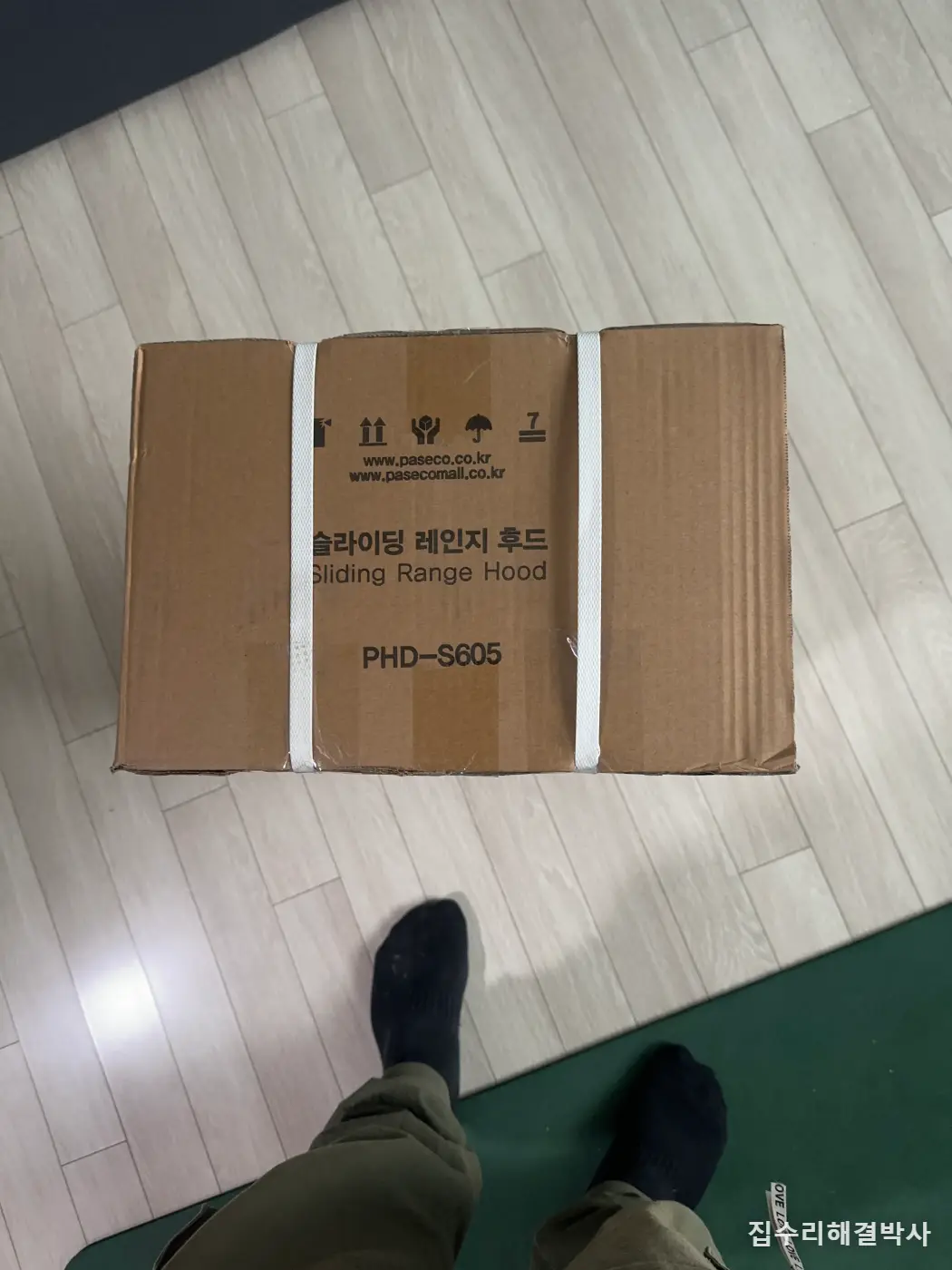 주방 슬라이딩 후드가 아예 안 켜질 때 — 나사부터 풀면 안 됩니다 시공 사진 1