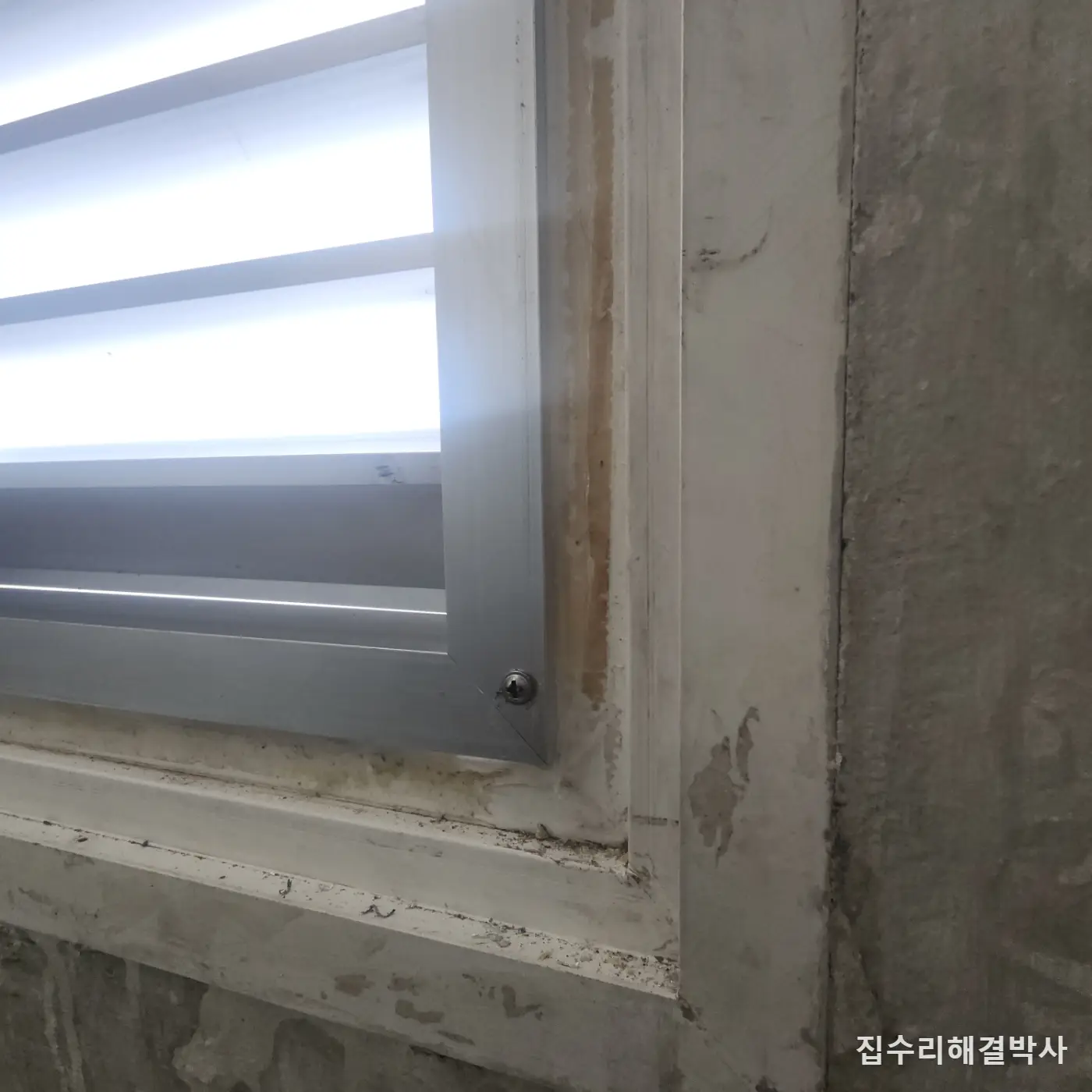 보일러실 환기창을 비닐로 막아 두셨다면 — 막는 게 아니라 바꿔야 합니다 시공 사진 3