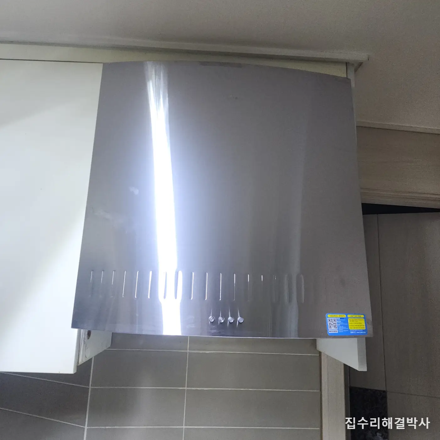 통후드를 바꿀 때 사이즈가 달라도 됩니다 — 대신 연통 상태를 같이 봐야 합니다 시공 사진 8