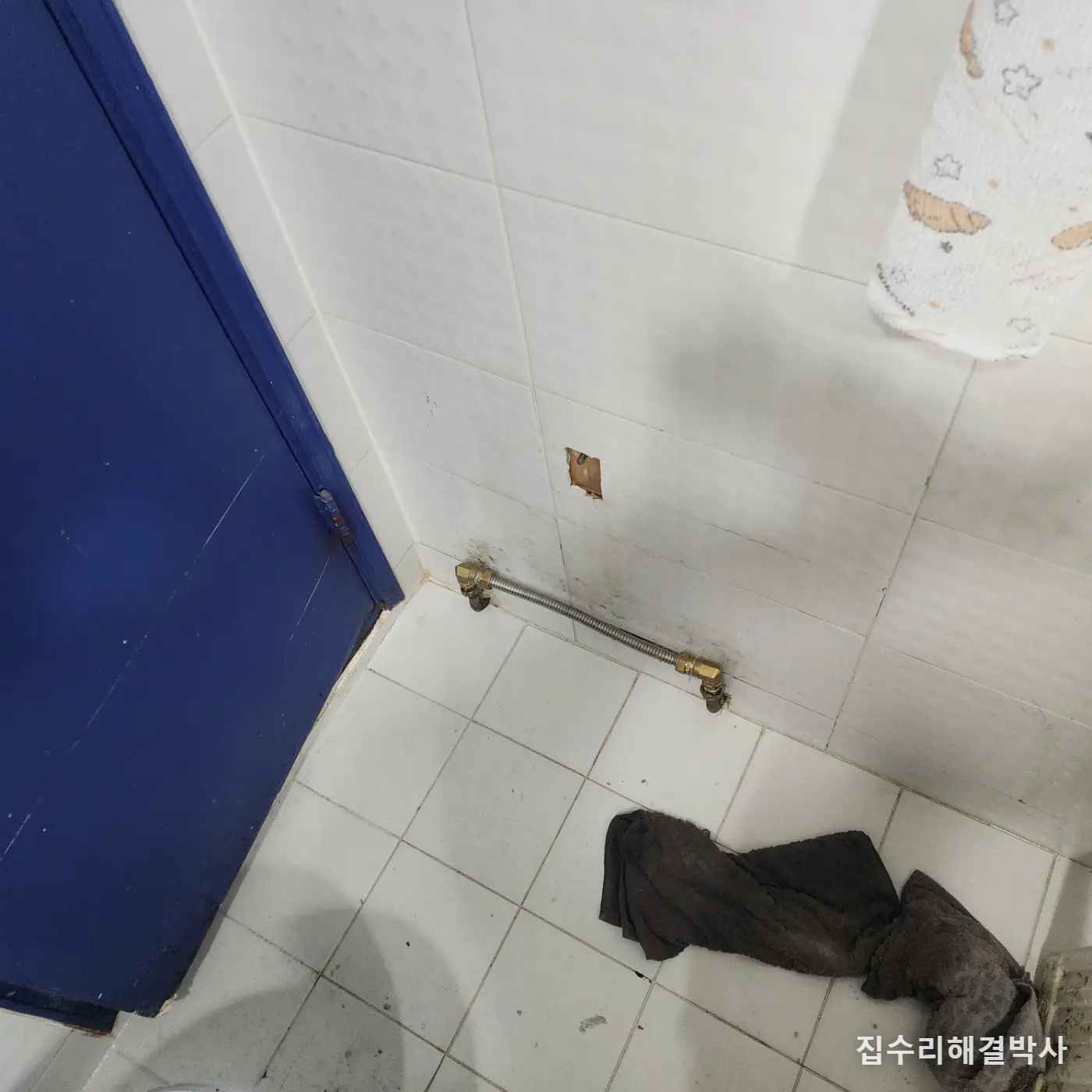 화장실 라디에이터에서 물이 샐 때 — 떼어내고 스텐 주름관으로 직관 연결하는 방법 시공 사진 8