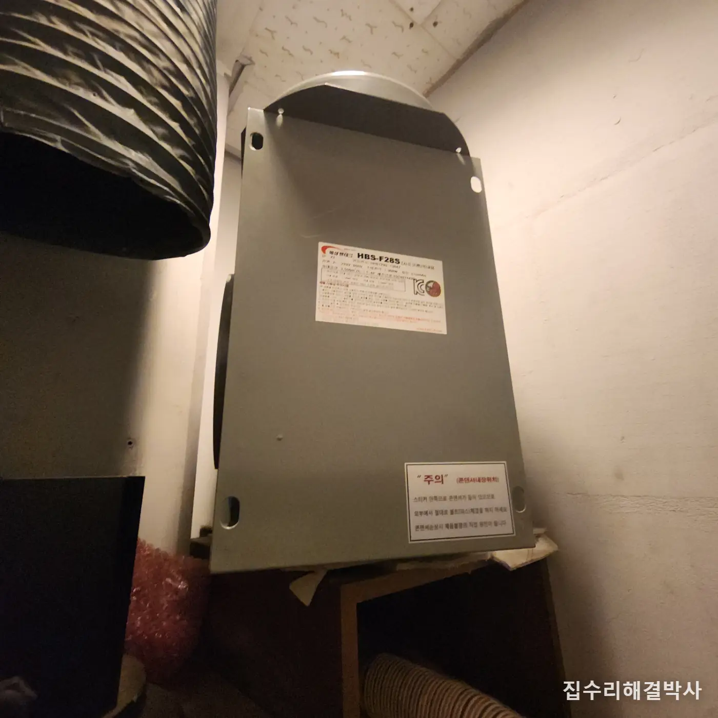 시로코팬은 마력이 높다고 좋은 게 아닙니다 — 들어오는 공기가 있어야 돕니다 시공 사진 6